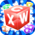 cubexwords