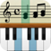 Etude