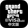 GTA: SA