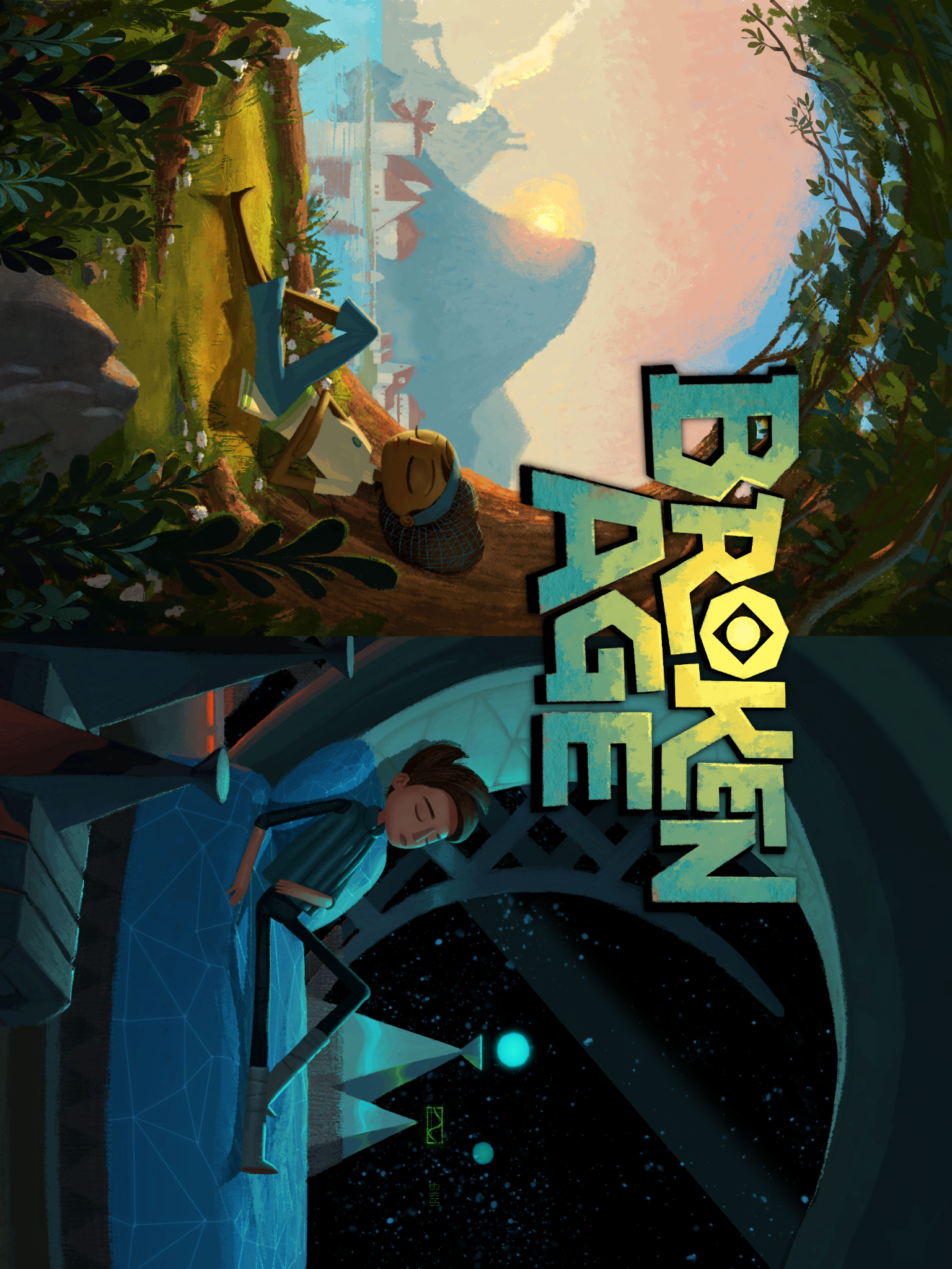 Broken Age