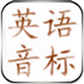 EnglishPronunciation