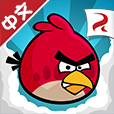 愤怒的小鸟