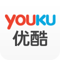 优酷